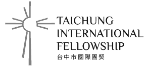 Taichung International
