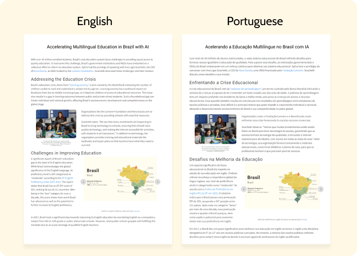 Document Translation Portal-Product